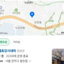 자체휴강시네마 이미지