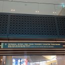 씨유 청라파크점 | 파라다이스시티 씨메르 찜질방 이용 후기