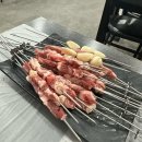 원진위생(주)
