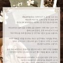 (주)대동식품 이미지