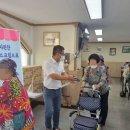 문수종합복지관 이미지