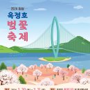 입석1길 이미지