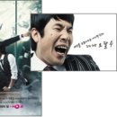유일상사 이미지