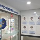 리바이브컴퍼니 네이버블로그