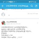 그린나래태권도 이미지