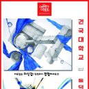 허브영원한미소미술학원