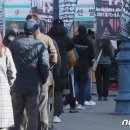 용답초교 이미지