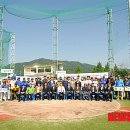 포천야구장 이미지