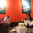 온유어데이