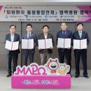 에스엠씨요양병원 이미지