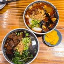연극 갑신의 거 | 신림동맛집 태국요리의 찐 콘타이 타임스트림점 방문기