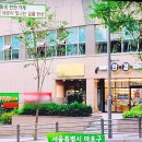 한나겸키친