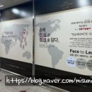 약손명가 에스테틱(동탄나루점) 이미지