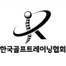 한국SGI | 칠성동2가필라테스 한국골프트레이닝협회 가격 후기