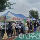 경산시 남매근린공원 이미지