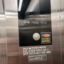 경기도 수원시 팔달구 중부대로 241 (우만동) 이미지