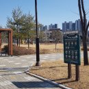 은실어린이공원 이미지