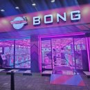 봉봉스테이션 이미지