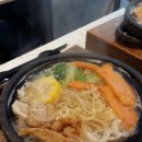 호박사우나 이미지