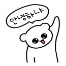 삼구식당 이미지
