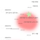 (주)에어존 | 🇦🇿아제르바이잔 GP🇦🇿 & 🇸🇬싱가폴 GP🇸🇬