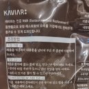 보양가든 네이버블로그