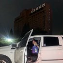 도고온천유황돈정육식당