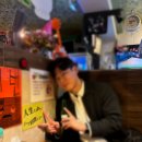 숭실대입구역 술이 술술 들어가는 분위기 [엉클호프] 후기!