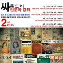 현대문화사 이미지