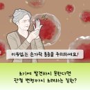 우리튼튼내과의원 이미지
