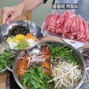 행림빌딩(주차빌딩) 이미지