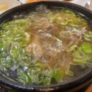 민수정육식당 이미지