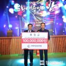창녕 예술인의 밤 웹이코노미