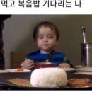 수원시 팔달구 정조로860번길 네이버블로그