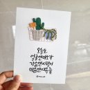 페이퍼아트 이미지