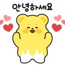 쿠키몬COOKIEMON 이미지