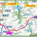 [제1115차] 상주 연악 갑장산(3월 16일) 산행공지＜수정＞ 이미지