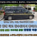 고림농장 이미지