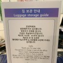 필하우스모텔 이미지