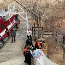 사직119안전센터 이미지