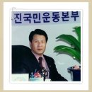 갱신위원회에 양심의 길을 묻다.(공개질문) 이미지