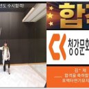 포액터연기학원 이미지