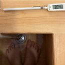 성안옥사우나헬스 | 파주 힐링데이트 프라이빗 찜질방데이트 순수약초궁