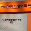 고척중학교 이미지