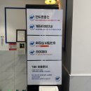 커플2노래연습장 이미지
