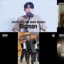 히든 - 용산구 이태원로54길 78 | 히든