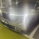 태왕카서비스 이미지