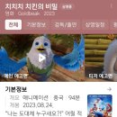 시네마헤어샵 이미지