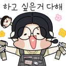 상원 용인대 태권도 이미지