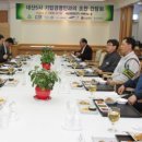 대산기업 이미지